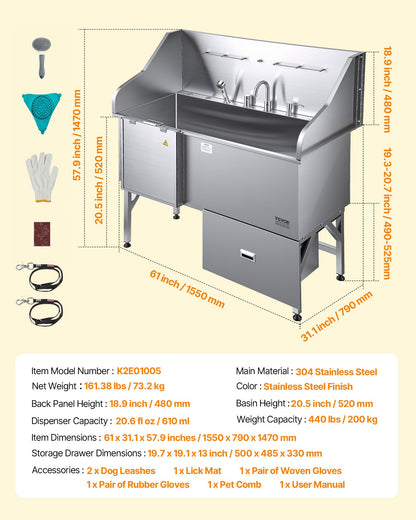 304 Stainless Steel Dog Washing Station, 154.9 cm Pet Grooming Tub